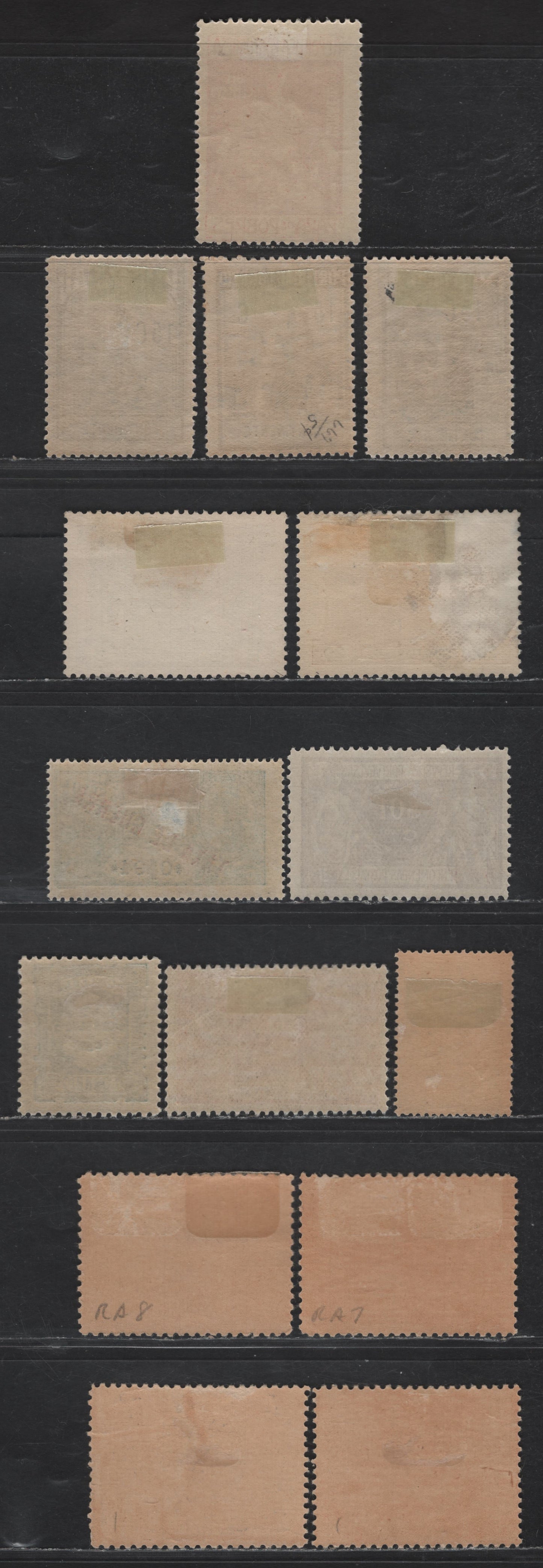 Lot 193 Portugal SC#J1, J3, J28, Q1-Q2, RA2, RA4, RA7-RA13, MR2 5r - 15c Black - Ultramarine Zamirin Receiving Vasco da Gama - Pombal, 1898-1921 Postage Dues - Postal Tax Issues, 15 F/VFOG & Unused Singles