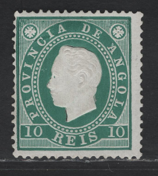 Lot 200 Angola SC#17a 10r Green King Luiz, 1886 Embossed Profile Heads Issue, A FOG Single, Perf 13.5