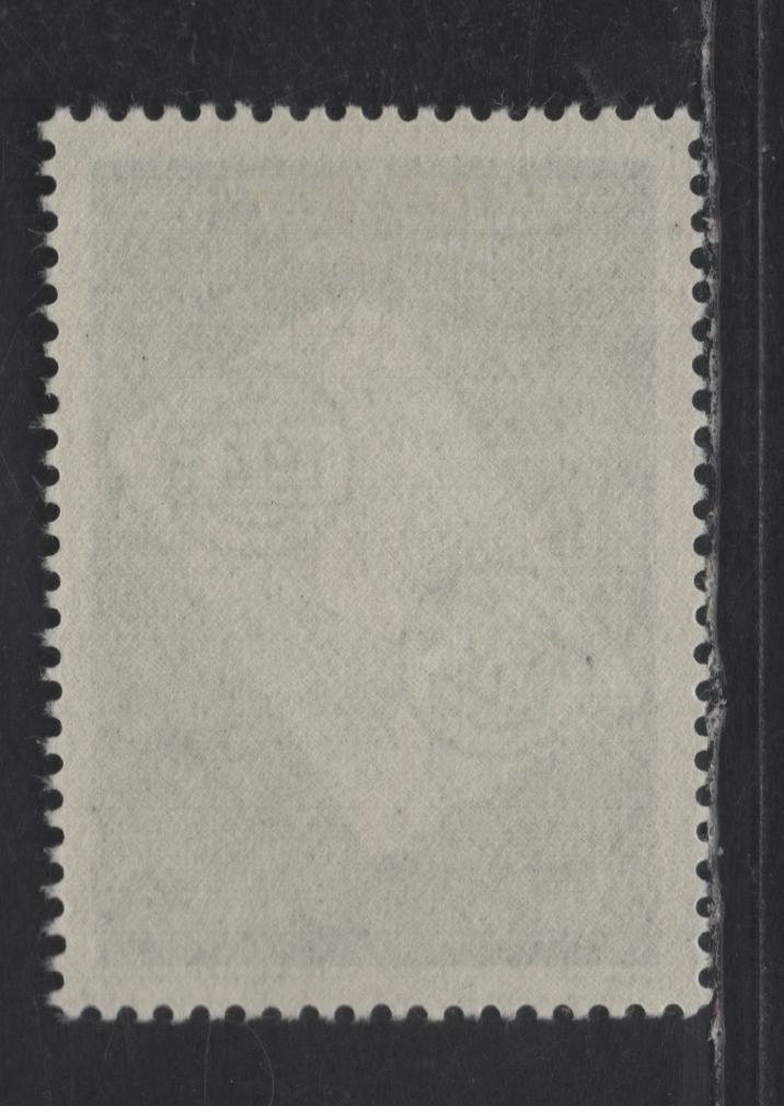 Lot 227 Angola SC#327 4a Dark Green & Light Green UPU, 1949 UPU Issue, A VFOG Single
