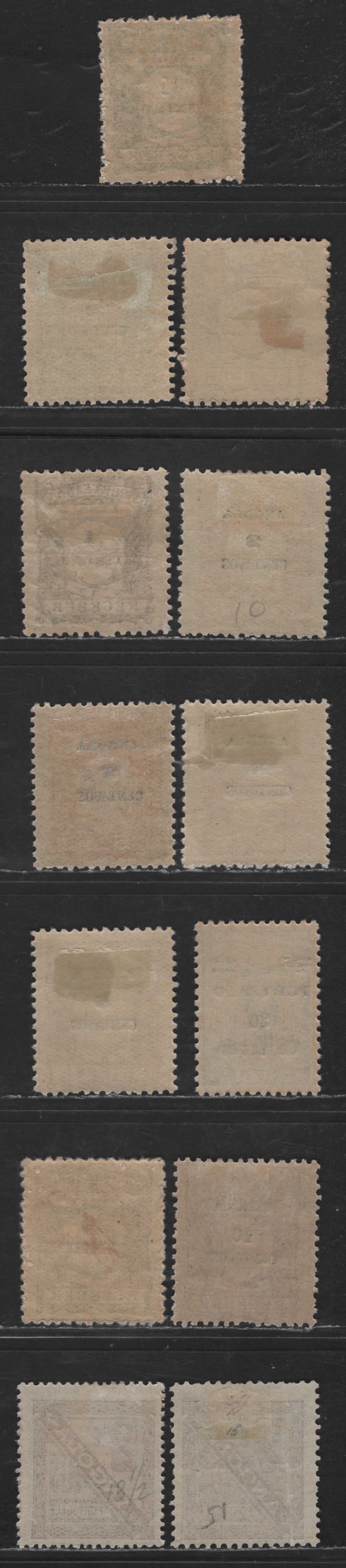 Lot 230 Angola SC#J21-J25, J27, J32, P1 1/2c - 2.5r Yellow Green - Brown Numerals, 1893-1921 Newspaper - Postage Due Issues, 13 F/VFOG Singles, Shade Variations, Perfs 12.5 & 13.5
