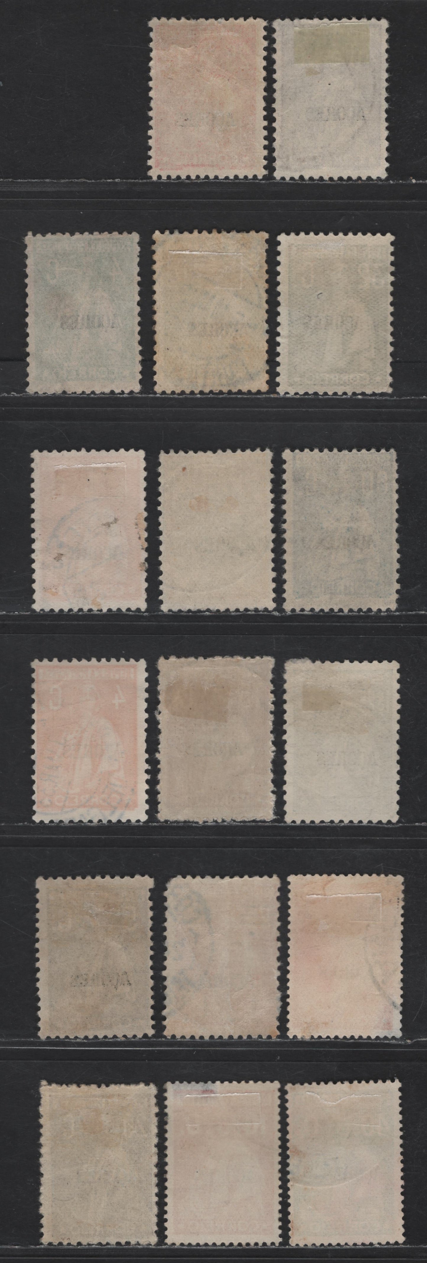 Lot 238 Azores SC#202, 313A, 203, 214a, 218, 223, 313f, 220, 225-226, 228, 313o, 303, 307, 309, 311 4c - 40c Light Green - Bright Green Ceres, 1918-1926 Ceres Issue, 17 Fine/Very Fine Used Singles, With & Without Imprint, Perf 12x11.5