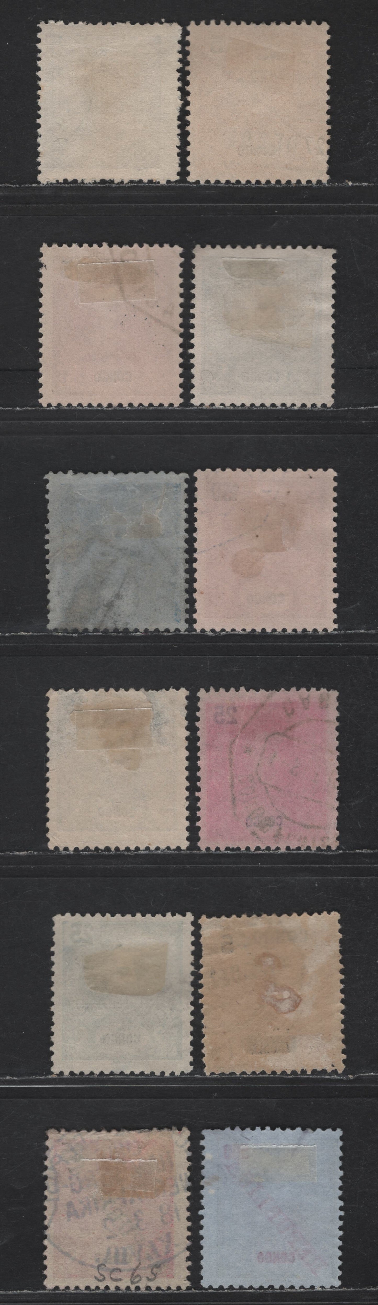 Lot 243 Portuguese Congo SC#3, 14, 16, 19-20, 21, 27, 30, 22, 50, 55, 65, 73 15r - 500r Chocolate - Black & Red on Blue King Carlos, 1894-1911 King Carlos Portrait & Overprinted Issues, 13 Fine/Very Fine Used Singles
