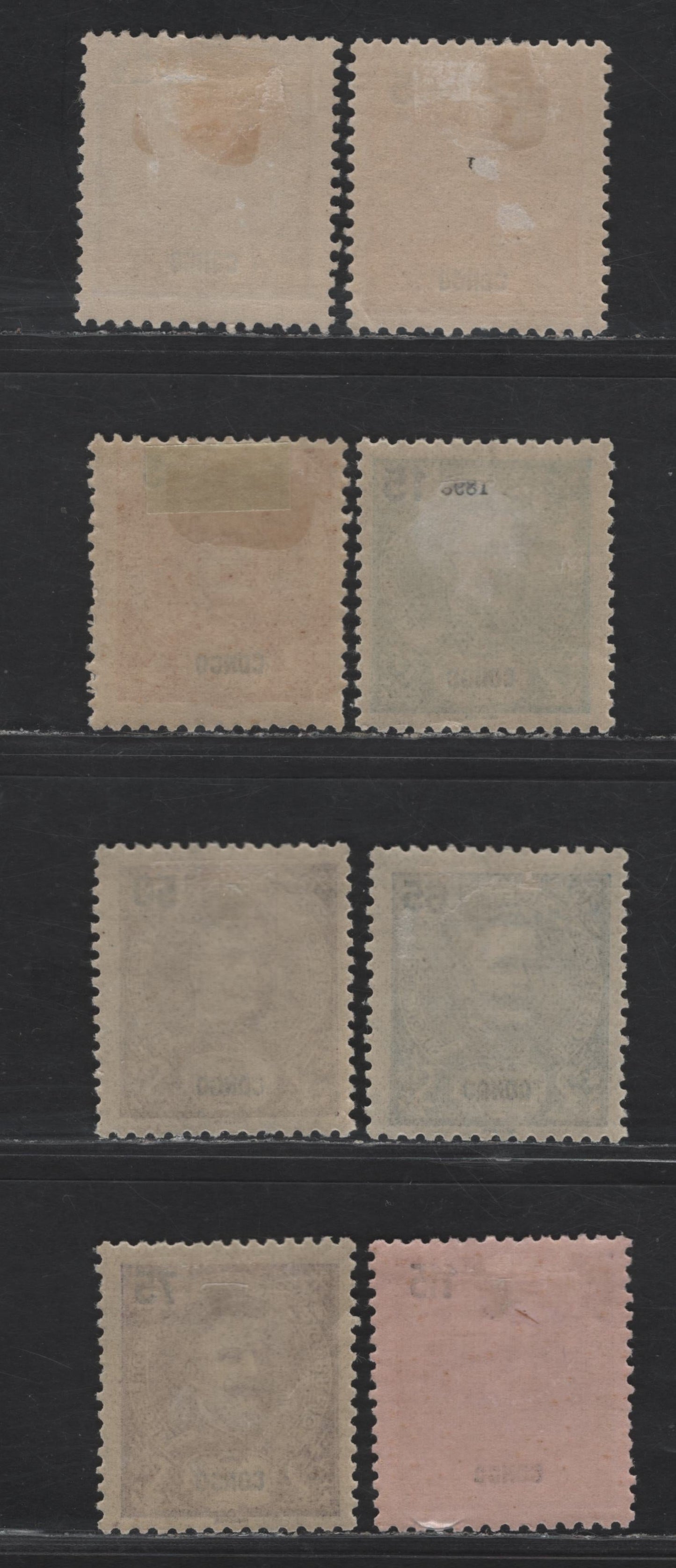 Lot 244 Portuguese Congo SC#13-14, 17, 22, 23, 25, 28 2.5r - 115r Gray - Orange Brown & Pink King Carlos, 1898-1903 King Carlos Portraits Issue, 7 F/VFOG Singles