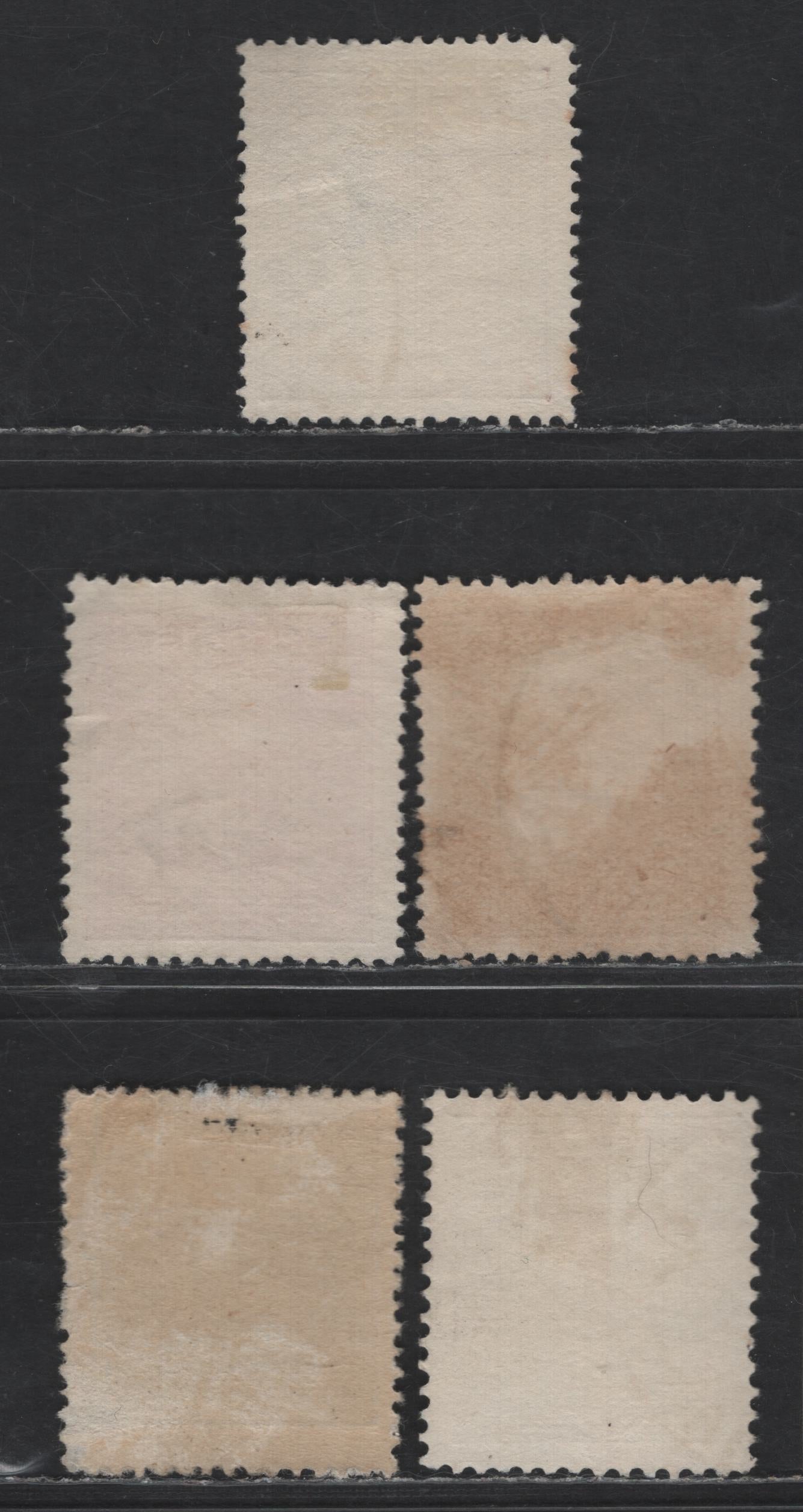 Lot 258 Funchal SC#2a, 3, 5, 6, 3b 10r - 50r Red Violet - Light Ultramarine King Carlos, 1892-1893 King Carlos Portraits Issue, 5 Fine/Very Fine Used Singles, Perfs 12.5 & 13.5, Enamel Surface & Chalky Paper