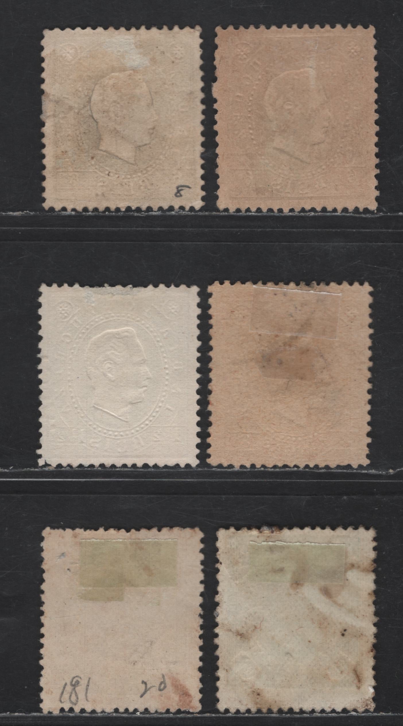 Lot 275 Portuguese India SC#174, 176, 180-181, 183a 1.5r - 8t Black - Orange King Luiz & King Carlos, 1886-1896 King Luiz & King Carlos Issues, 6 Fine/Very Fine Used Singles