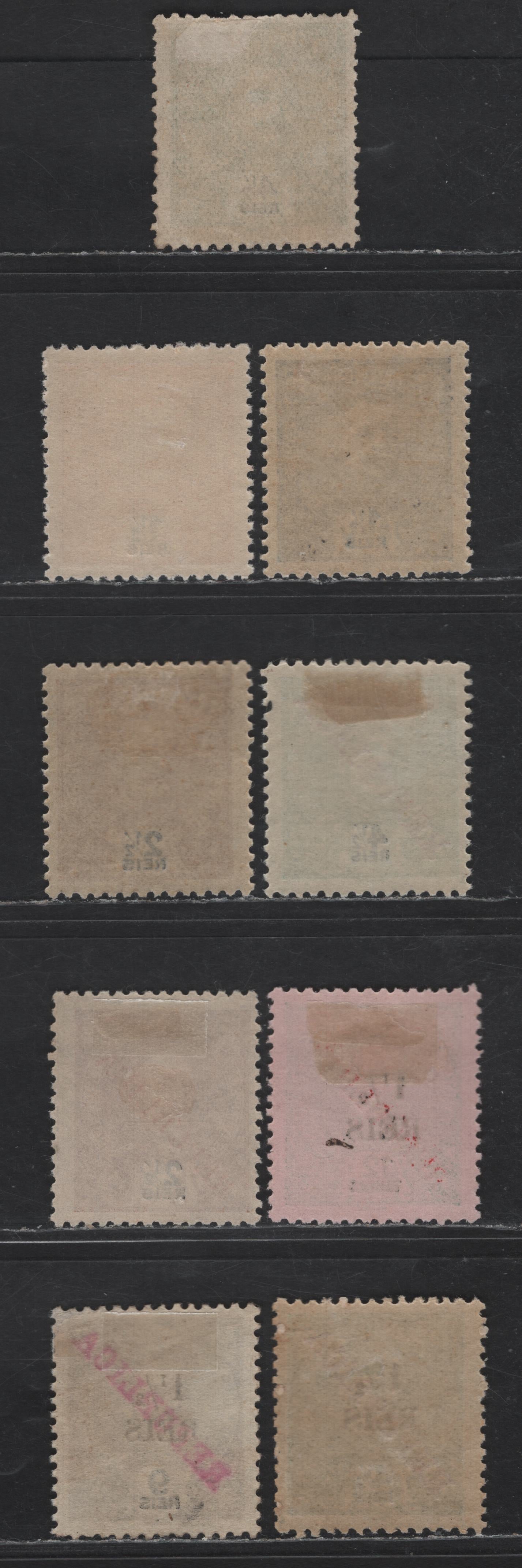 Lot 277 Portuguese India SC#203, 198-199, 249, 301, 201, 378b, 377b, 376b 1/2r - 1.5r on 12t Orange - Green on Pink King Carlos, 1898-1914 King Carlos & Surcharge Issues, 9 F/VFOG & Unused Singles, Type III Surcharge
