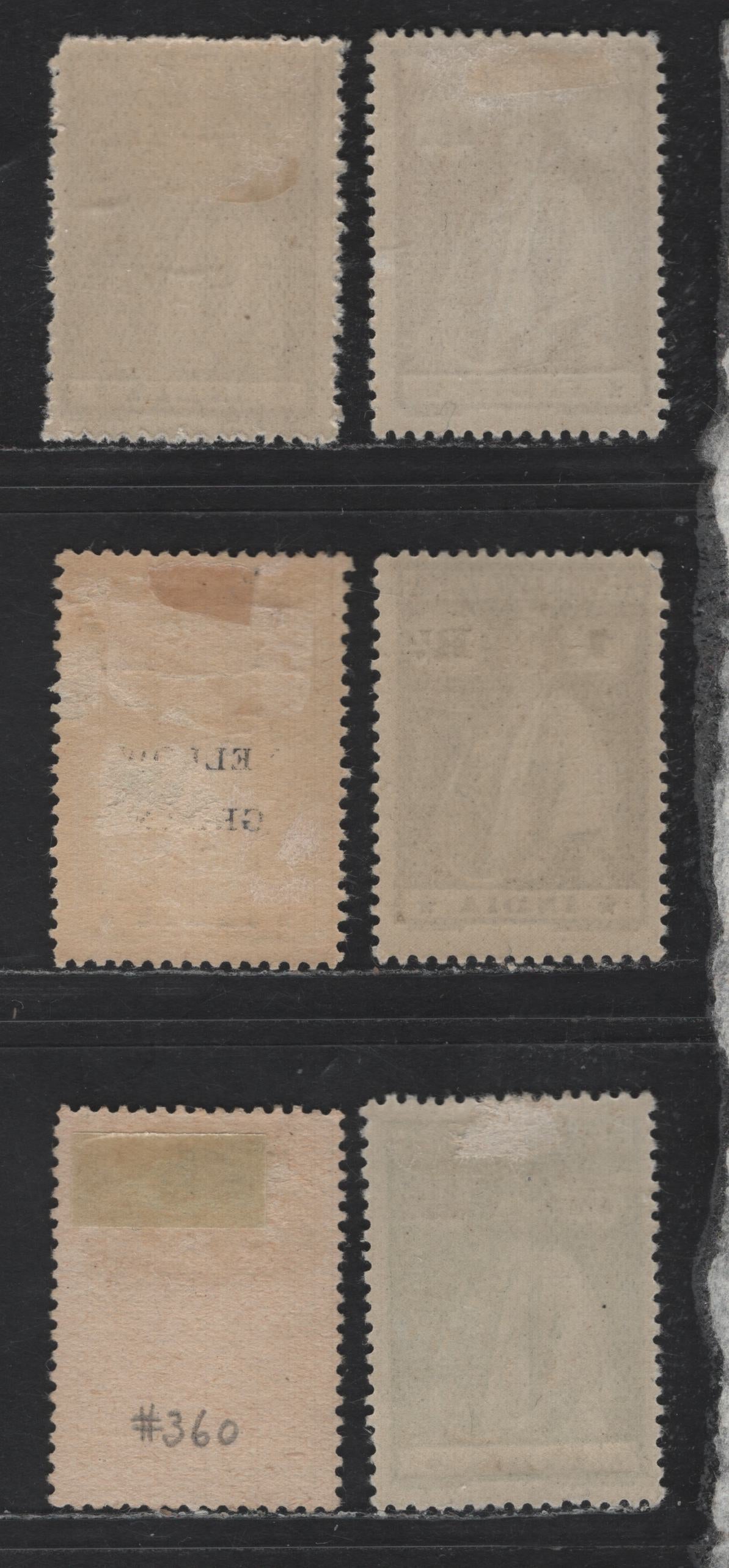 Lot 283 Portuguese India SC#375a, 358, 375b, 360, 375g 1c - 6rs Olive - Lilac Brown Sower, 1914-1920 Sowers Issue, 5 F/VFOG & Unused Singles, Chalky & Ordinary Paper, Perf 15x14