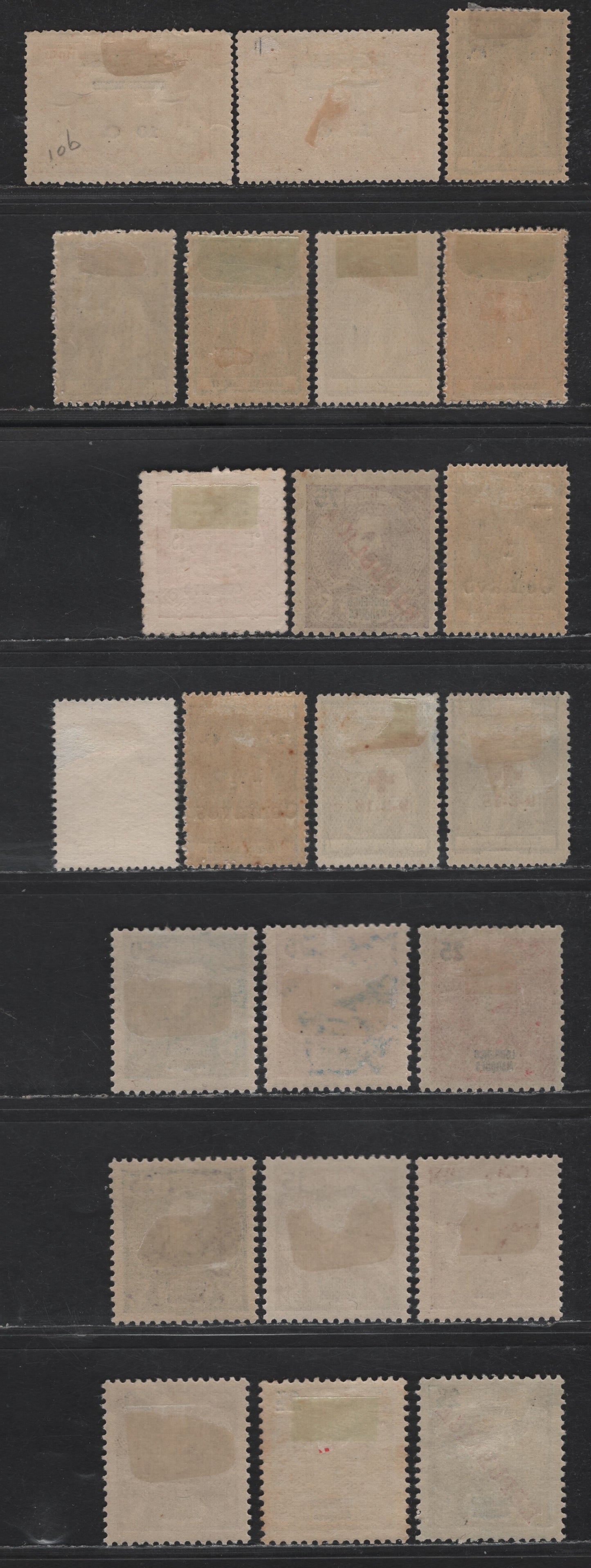 Lot 152 Lourenco Marques SC#30, 33, 35, 37-38, 41, 43, 77, 98, 106, 121, 131c,d,e,f,h, 132, 148, 161-162, B1-B2 2.5r - 1/2c Gray - Black King Carlos, 1898-1918 King Carlos - Semi Postal Issues, 22 F/VFOG & Unused Singles, #132 Issued Without Gum
