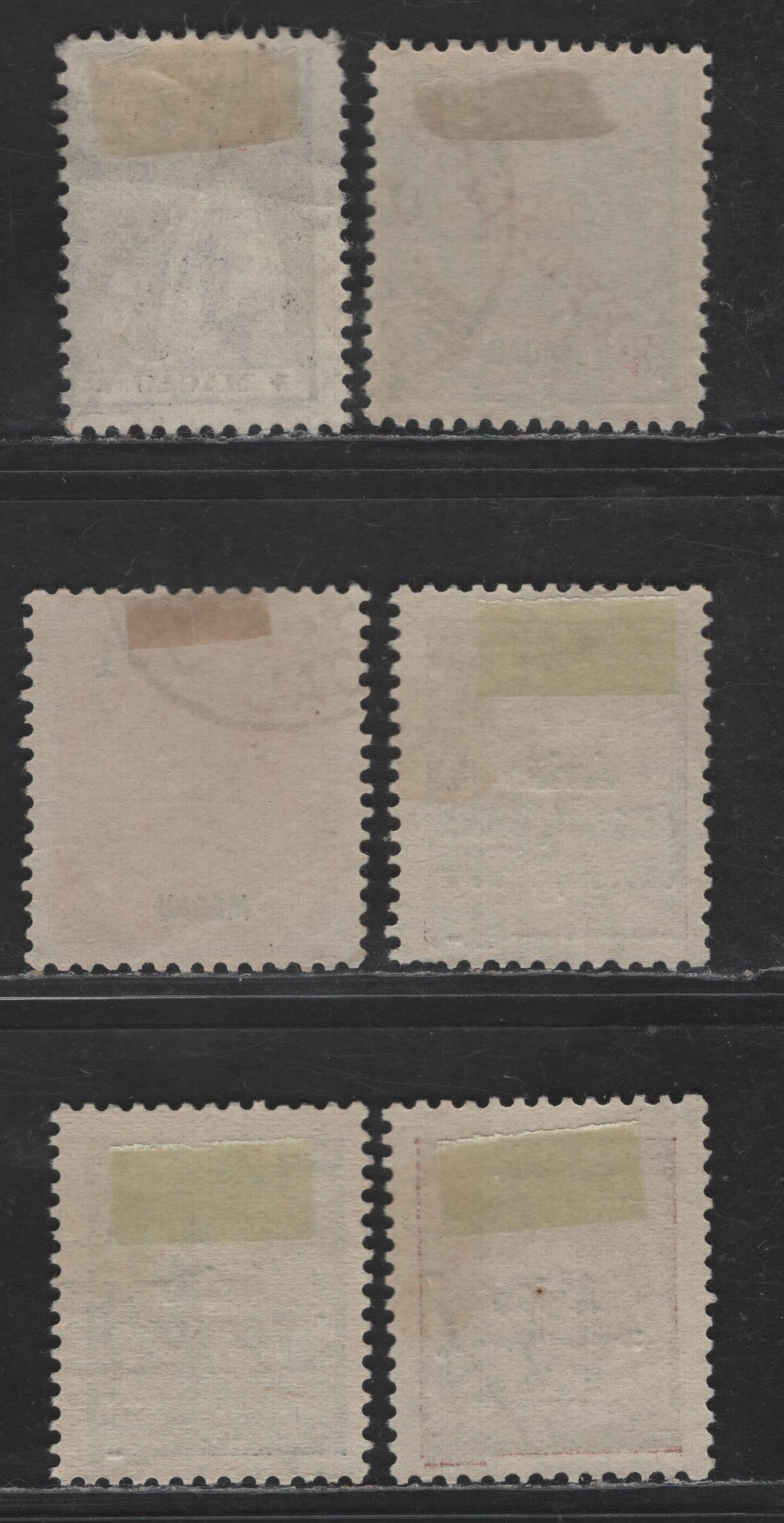 Lot 154 Macao SC#76, 147, 231, C1-C3 1a - 5a on 6a Orange - Brown King Carlos, 1895-1936 King Carlos - Airmail Issues, 6 Fine/Very Fine Used Singles