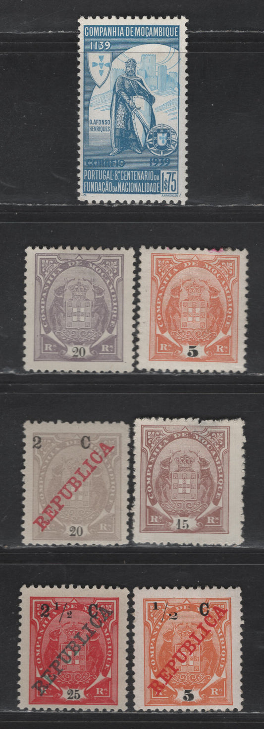 Lot 167 Mozambique SC#11, 12a, 13a, 14, 94, 91b, 95, 201 5r - 1.75e Orange - Blue & Light Blue Arms - Protuguese Independence, 1895-1940 Arms - Protuguese Independence Issues, 8 F/VFOG Singles