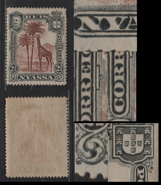 Lot 179 Nyassa SC#26var 2.5r Red Brown & Black Giraffe, 1901 Pictorial Issue, A VFOG Single, Major Re-Entry , Doubling of 'NY' of Nyassa, Small Arms In Coat of Arms Frameline & Ornament Above Correios