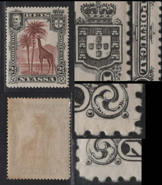 Lot 180 Nyassa SC#26var 2.5r Red Brown & Black Giraffe, 1901 Pictorial Issue, A VFOG Single, Major Re-Entry , Doubling Of Portugal & Guideline On Right Ornament