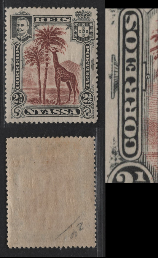 Lot 181 Nyassa SC#26var 2.5r Red Brown & Black Giraffe, 1901 Pictorial Issue, A VFNH Single, Major Re-Entry , Left Frame Ornament Doubled