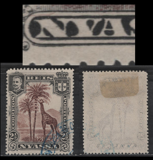 Lot 186 Nyassa SC#26var 2.5r Red Brown & Black Giraffe, 1901 Pictorial Issue, A Very Fine Used Single, Re-Entry Of Frameline Below NY of Nyassa