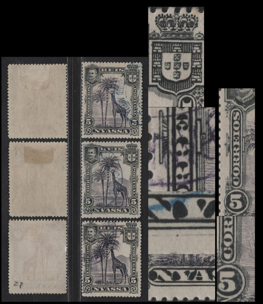 Lot 190 Nyassa SC#27var 5r Black & Violet Giraffe, 1901 Pictorial Issue, 3 Very Fine Used Singles, Minor To major Re-Entries Showing Doubling In The Areas Indicated