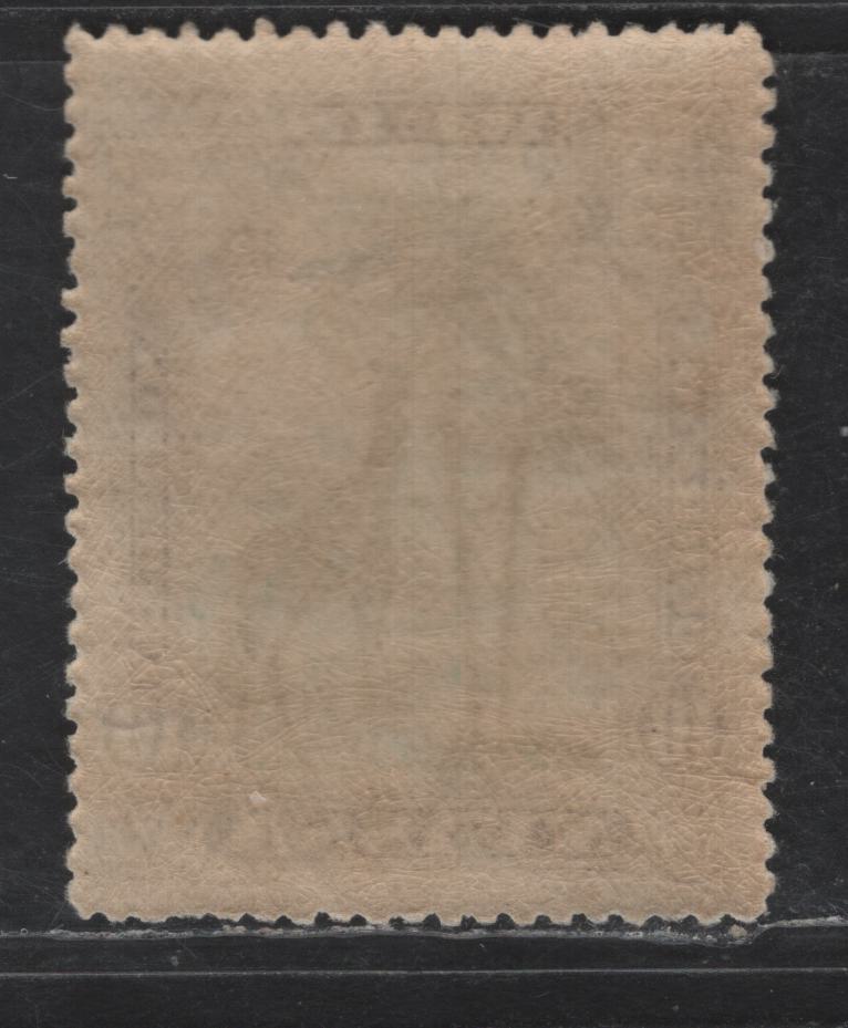 Lot 192 Nyassa SC#28var 10r Green & Black Giraffe, 1901 Pictorial Issue, A VFNH Single, Perf 14