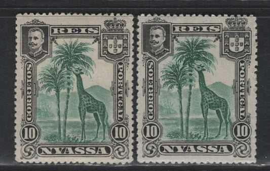 Lot 193 Nyassa SC#28 10r Black & Deep Green Giraffe, 1901 Pictorial Issue, 2 VFOG Singles, Perfs 13.75 & 14.25 As Opposed to Normal Perf 14