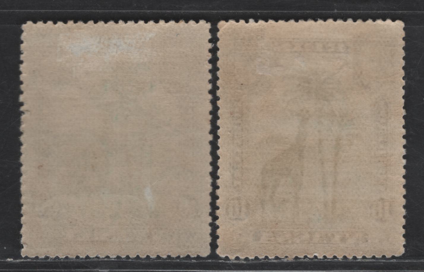 Lot 193 Nyassa SC#28 10r Black & Deep Green Giraffe, 1901 Pictorial Issue, 2 VFOG Singles, Perfs 13.75 & 14.25 As Opposed to Normal Perf 14