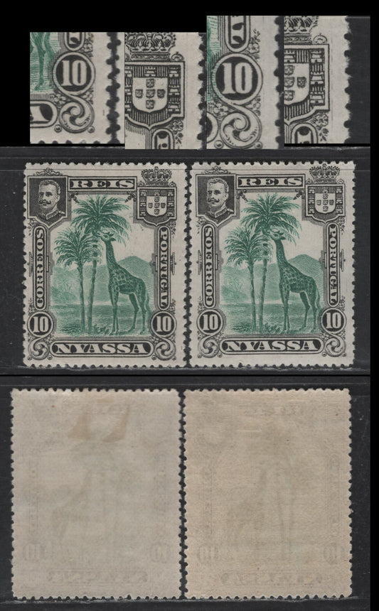 Lot 195 Nyassa SC#28var 10r Black & Green Giraffe, 1901 Pictorial Issue, 2 F/VFOG Singles, Vertical Scratches In Right Margin