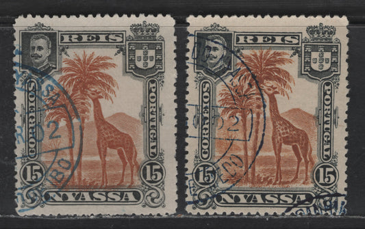Lot 199 Nyassa SC#29var 15r Black & Orange Brown Giraffe, 1901 Pictorial Issue, 2 Very Fine Used Singles, Perfs 13.5x15 & 14x13.75