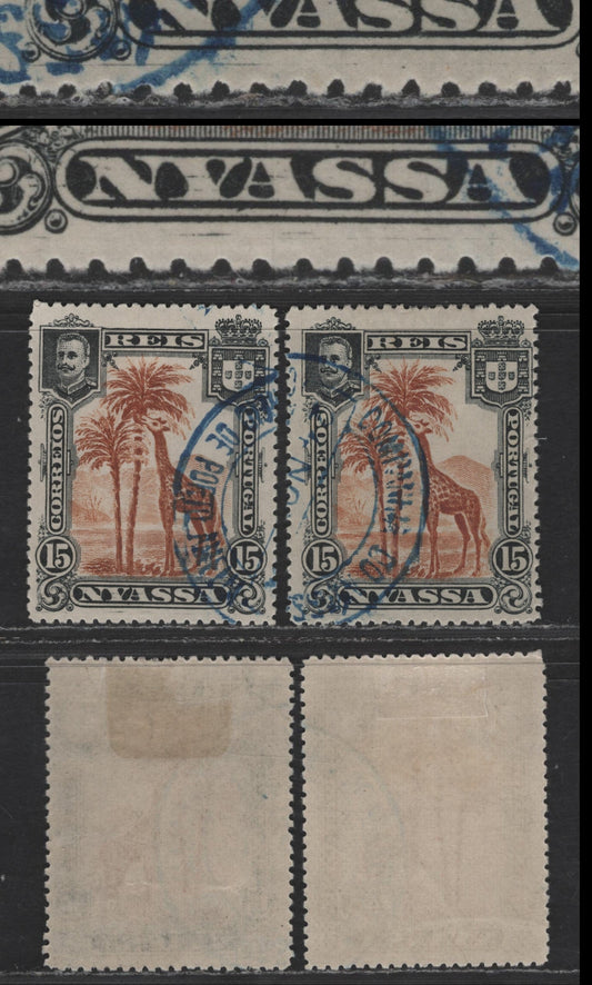 Lot 201 Nyassa SC#29var 15r Black & Orange Brown Giraffe, 1901 Pictorial Issue, 2 Very Fine Used Singles, Perf 14, Showing Misplaced Entries In Nyassa & Horizontal Scratch In Lower Margin