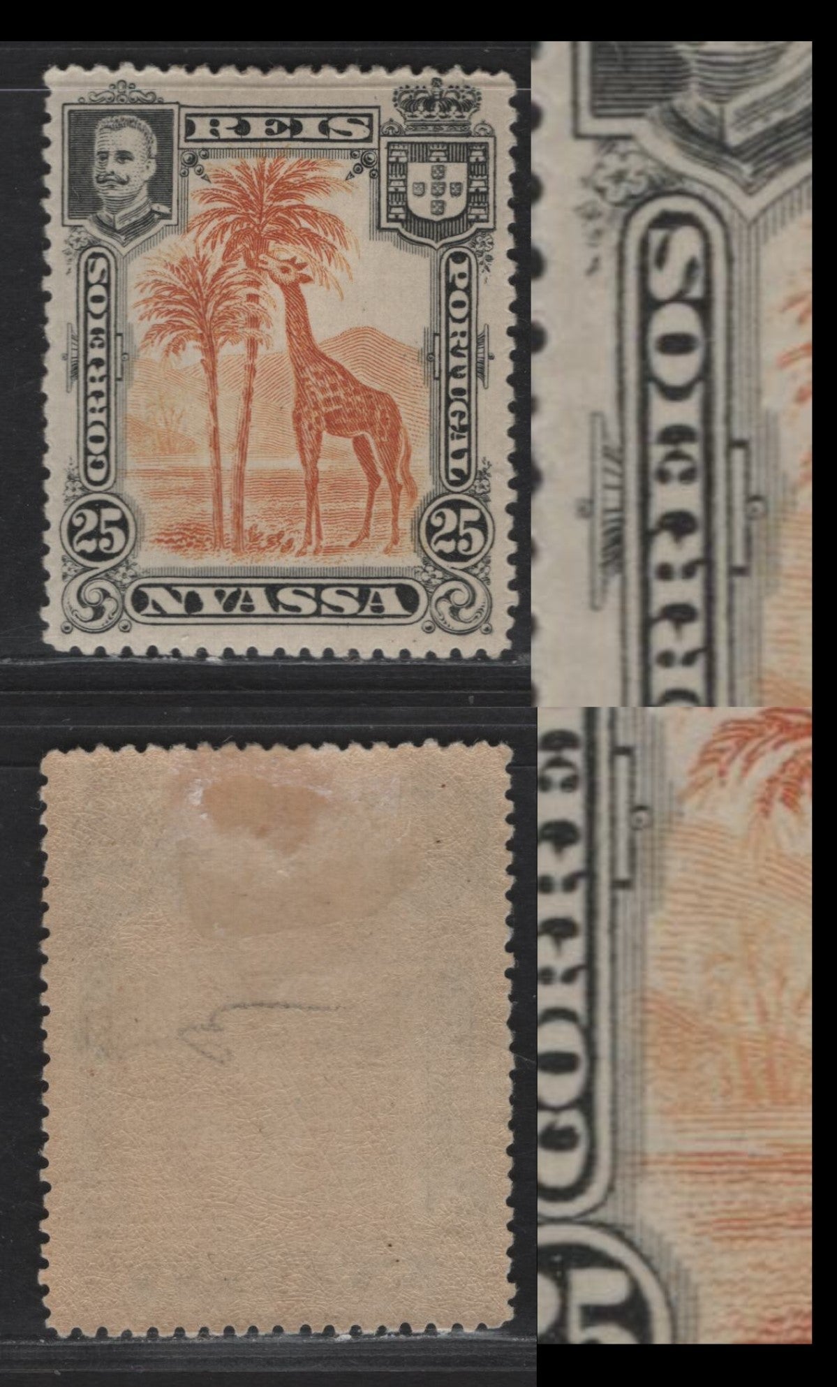 Nyassa SC#31var 25r Black & Orange Giraffe, 1901 Pictorial Issue, A VFOG Single, Re-Entry Showing Frameline Doubled Above 'IOS' of Correios & Below Correios