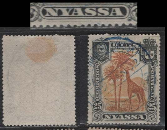 Lot 210 Nyassa SC#31var 25r Black & Orange Giraffe, 1901 Pictorial Issue, A Very Fine Used Single, Perf 14.75, Showing Large Guideline In Lower Margin, Jan 20 1902 SON CDS