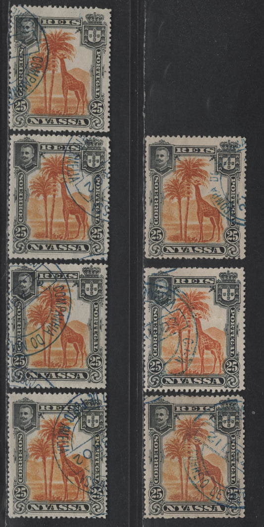 Nyassa SC#31var 25r Black & Orange Giraffe, 1901 Pictorial Issue, 7 Very Fine Used Singles, Perfs 14.5, 14.75, 14.5x14.75, 15x14.75, 14.5x15 & 14.25x14, Includes 2 Shades Of Perf 14.75
