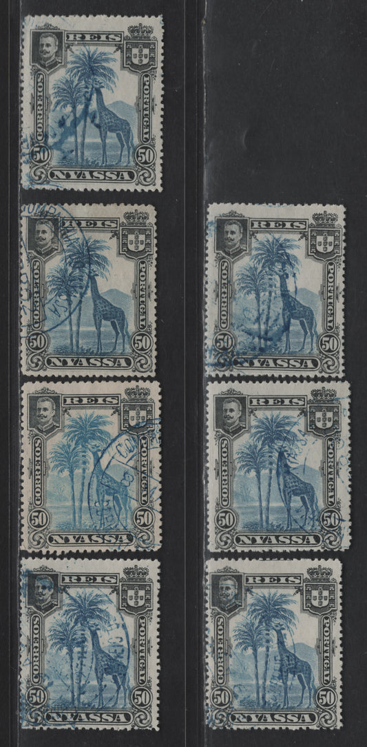 Lot 217 Nyassa SC#32var 50r Black & Dark Blue - Black & Bright Blue Giraffe, 1901 Pictorial Issue, 7 Fine/Very Fine Used Singles, Perfs 14.5x15, 15x14.75, 14.75, 14.5, 13.75, 14.75x14.5 & 14.5x14.75