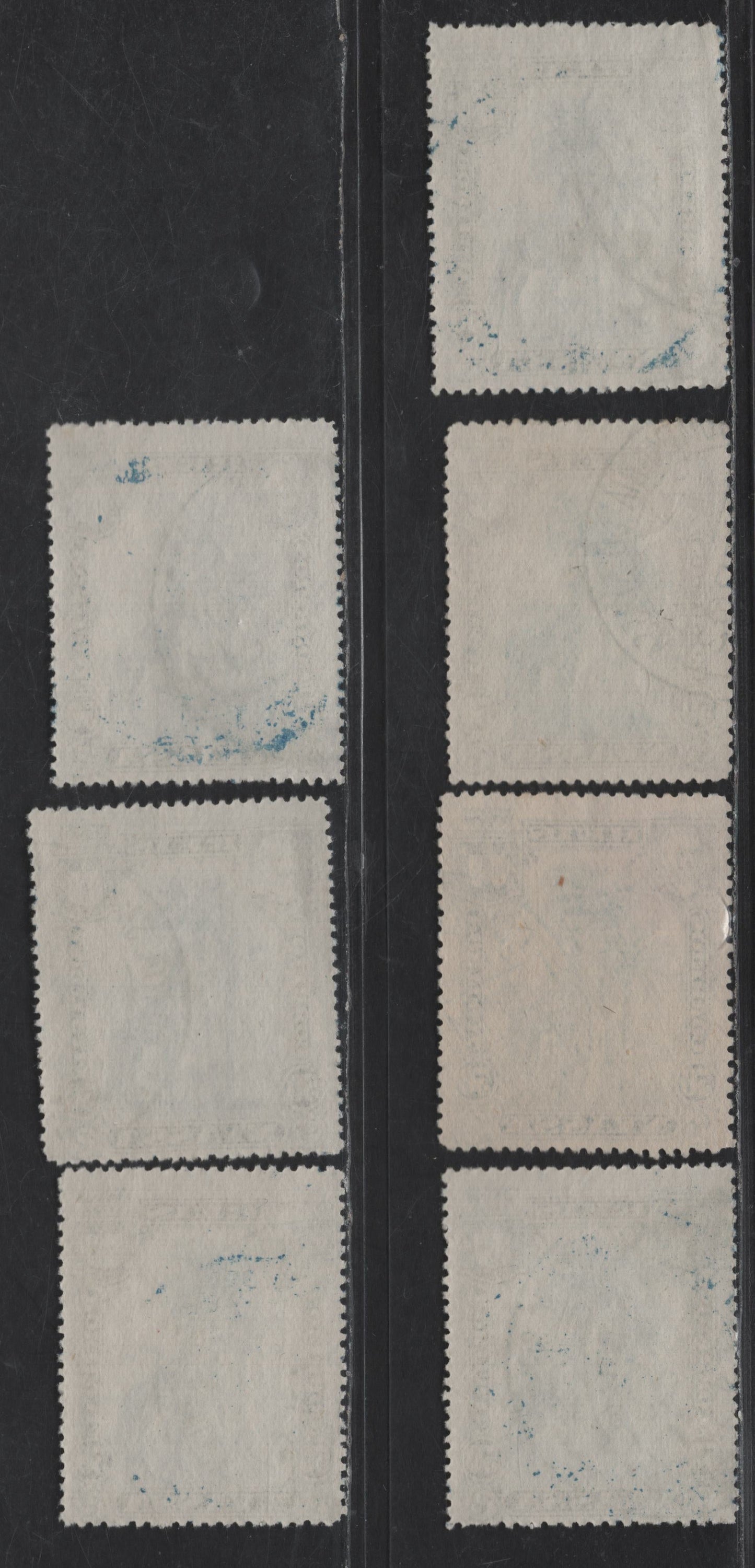 Lot 217 Nyassa SC#32var 50r Black & Dark Blue - Black & Bright Blue Giraffe, 1901 Pictorial Issue, 7 Fine/Very Fine Used Singles, Perfs 14.5x15, 15x14.75, 14.75, 14.5, 13.75, 14.75x14.5 & 14.5x14.75