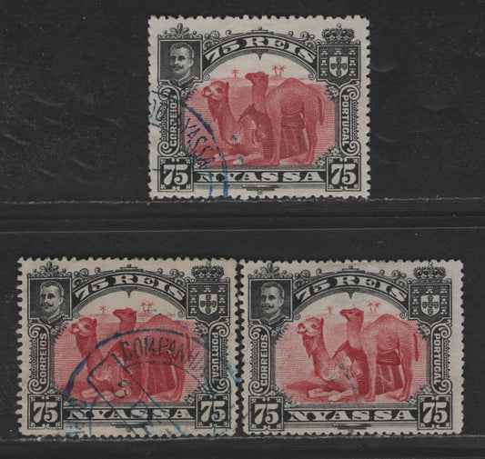 Nyassa SC#33 75r Black & Carmine Lake Camel, 1901 Pictorial Issue, 3 Very Fine Used Singles, Perfs 14x13.5, 15 & 14.75