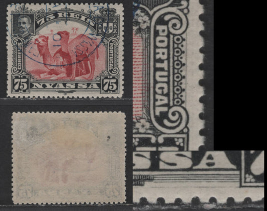 Lot 222 Nyassa SC#33var 75r Black & Carmine Lake Camel, 1901 Pictorial Issue, A Very Fine Used Single, Perf 14, Showing Horizontal Scratch In Bottom Margin & Vertical Scratch in Right Margin