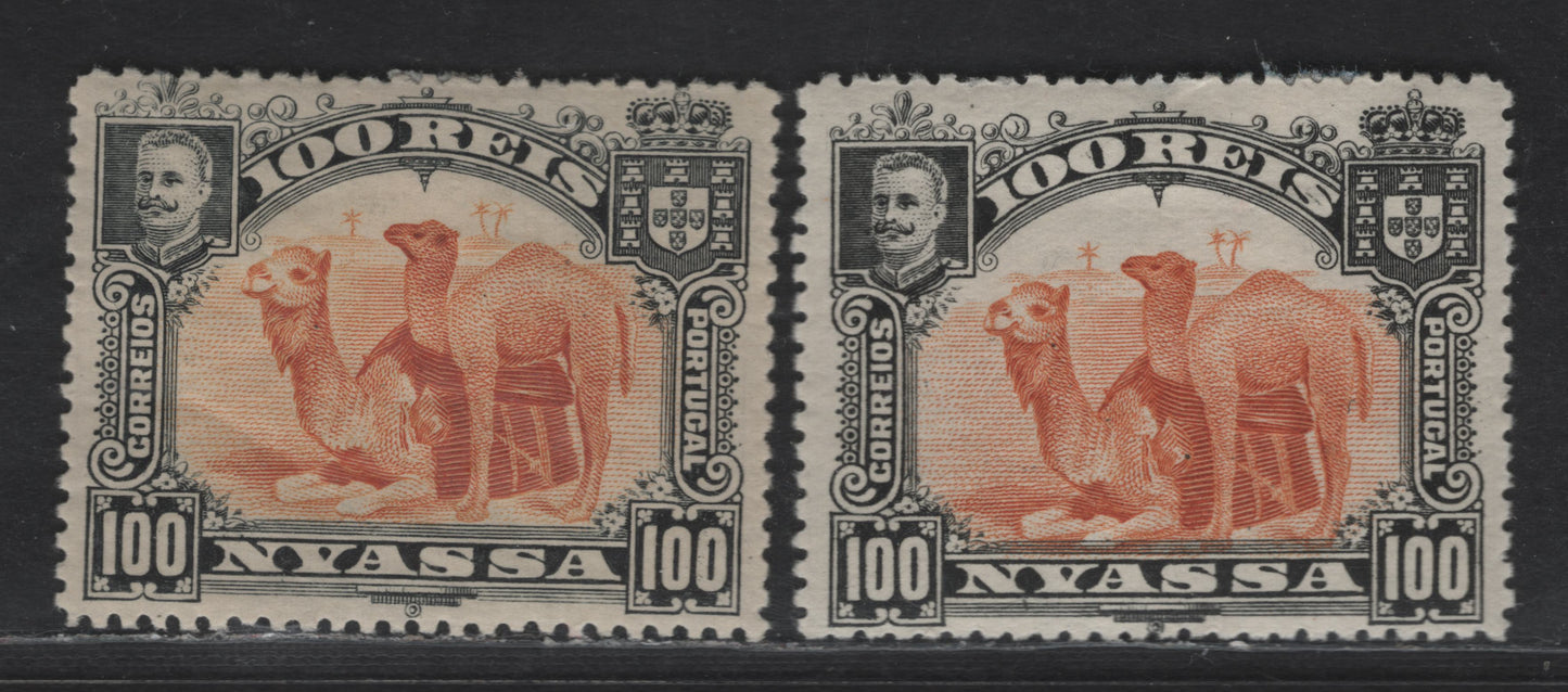 Lot 224 Nyassa SC#35 100r Black & Brownish Bistre Camel, 1901 Pictorial Issue, 2 VFOG Singles, Two Shades Of Perf 14.5