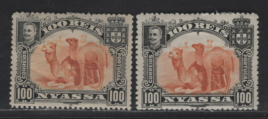 Lot 224 Nyassa SC#35 100r Black & Brownish Bistre Camel, 1901 Pictorial Issue, 2 VFOG Singles, Two Shades Of Perf 14.5
