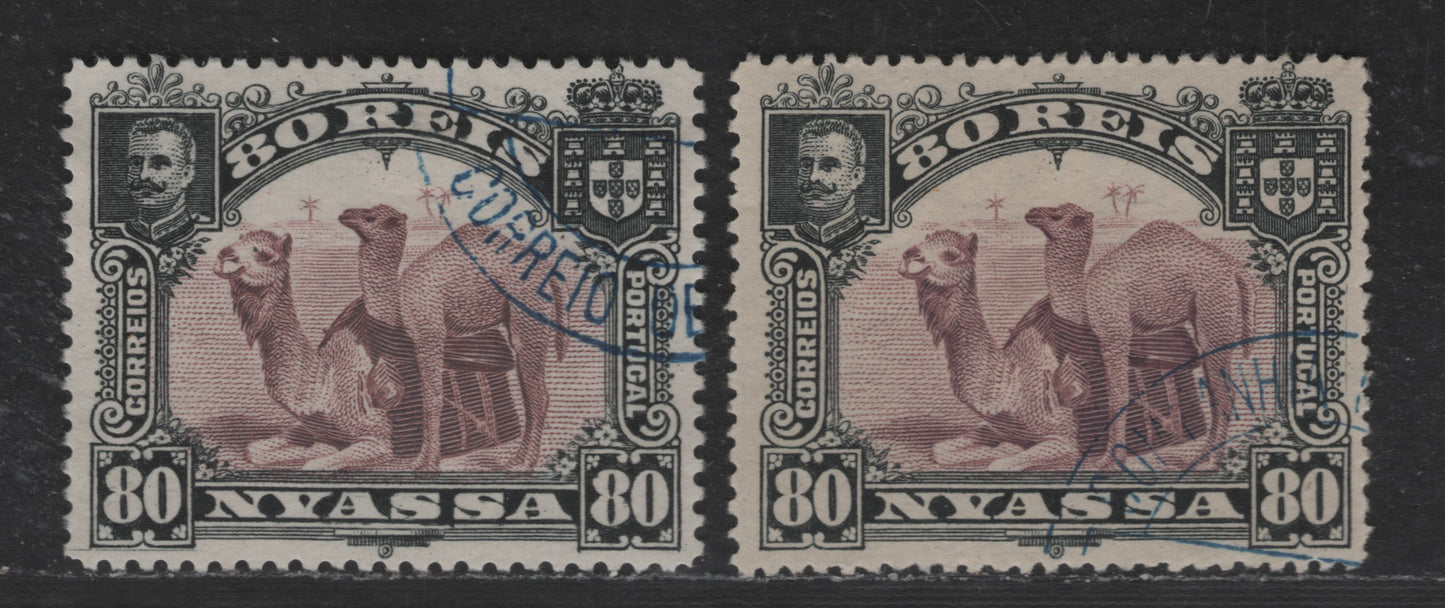 Nyassa SC#34var 80r Black & Lilac Camel, 1901 Pictorial Issue, 2 Very Fine Used Singles, Perfs 13.75 & 15