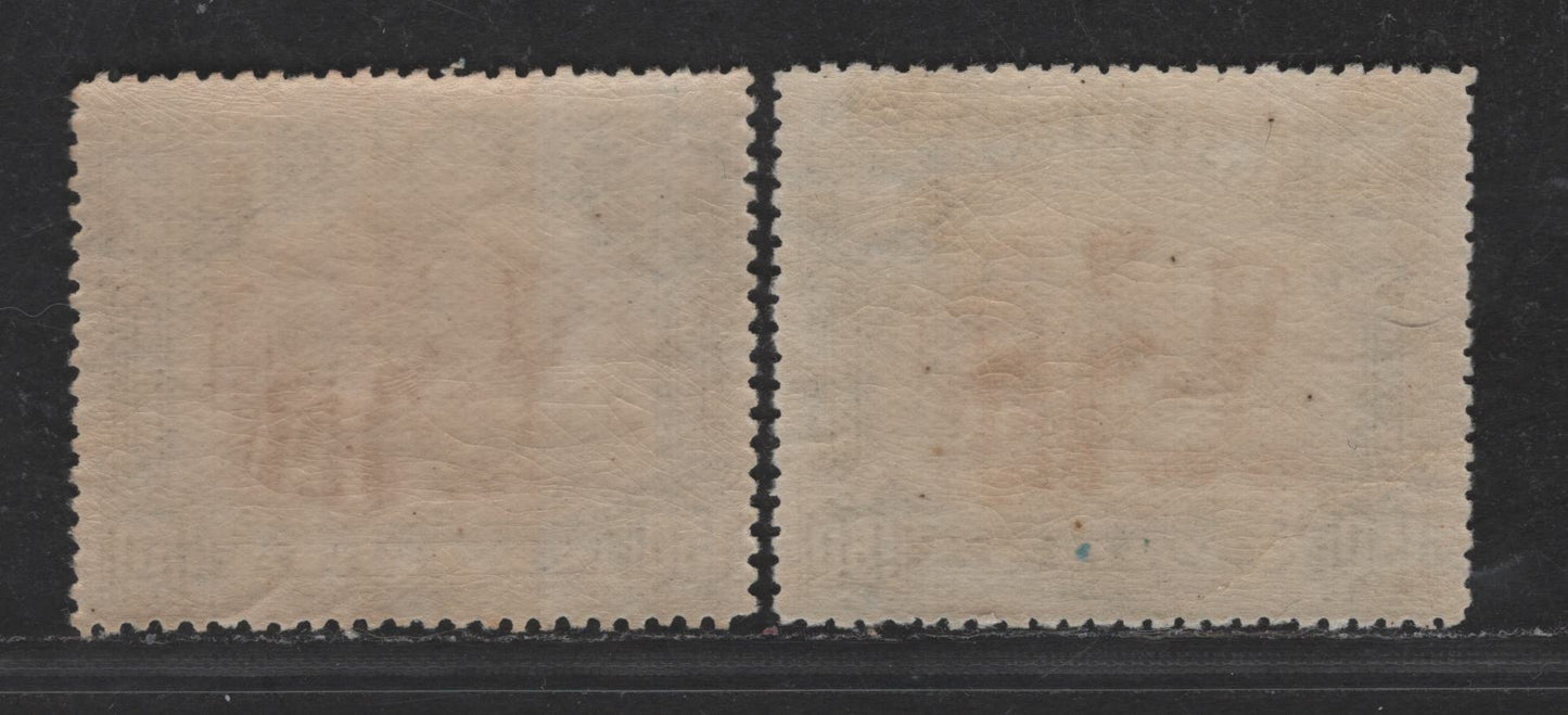 Lot 230 Nyassa SC#36 150r Black & Deep Orange Camel, 1901 Pictorial Issue, 2 VFNH Singles, Slightly Different Shades, Perf 14