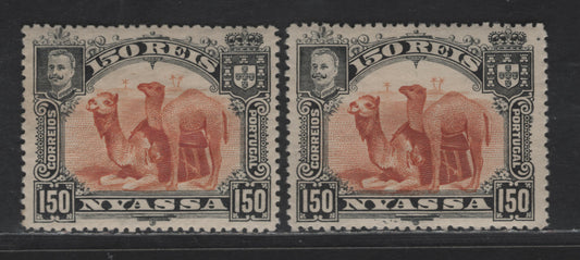 Nyassa SC#36 150r Black & Deep Orange Camel, 1901 Pictorial Issue, 2 VFOG Singles, Perfs 14x14.25 & 14.25
