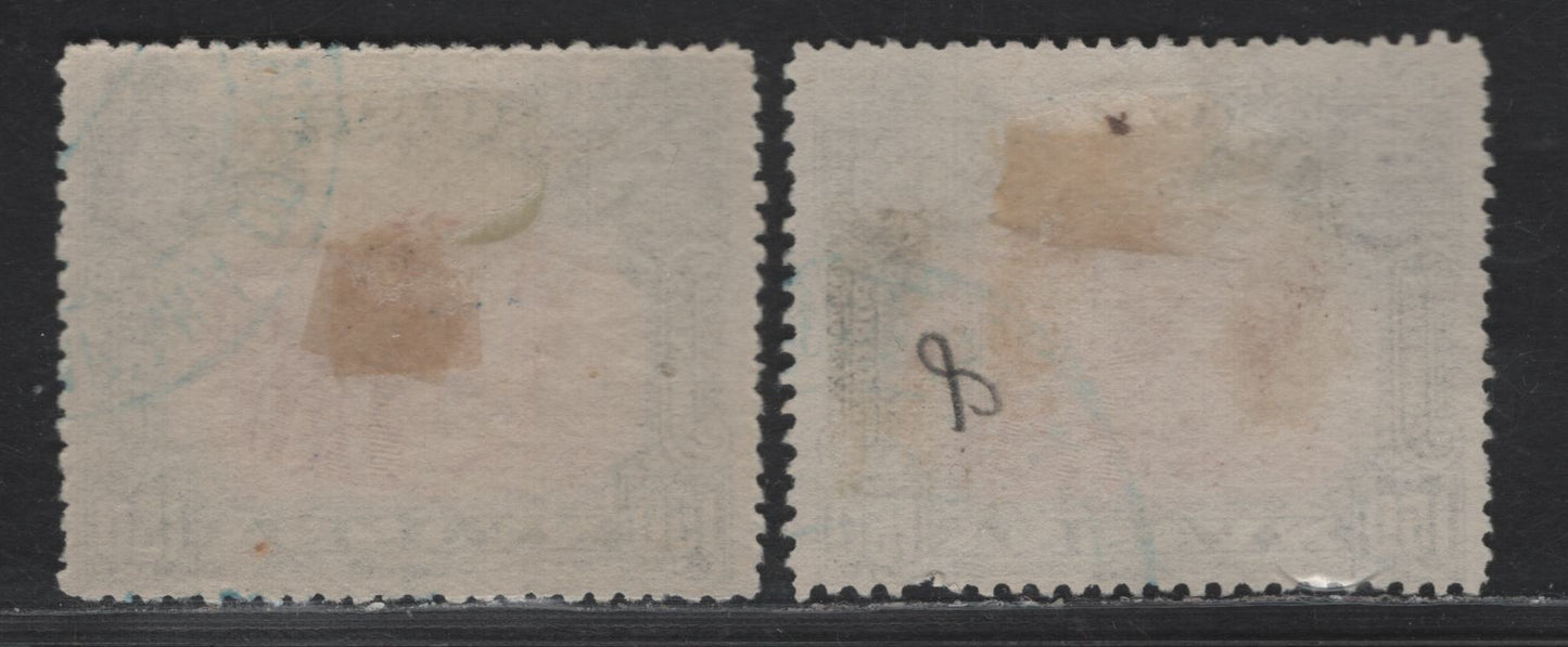Lot 231 Nyassa SC#36 150r Black & Deep Orange Camel, 1901 Pictorial Issue, 2 VFOG Singles, Perfs 14x14.25 & 14.25