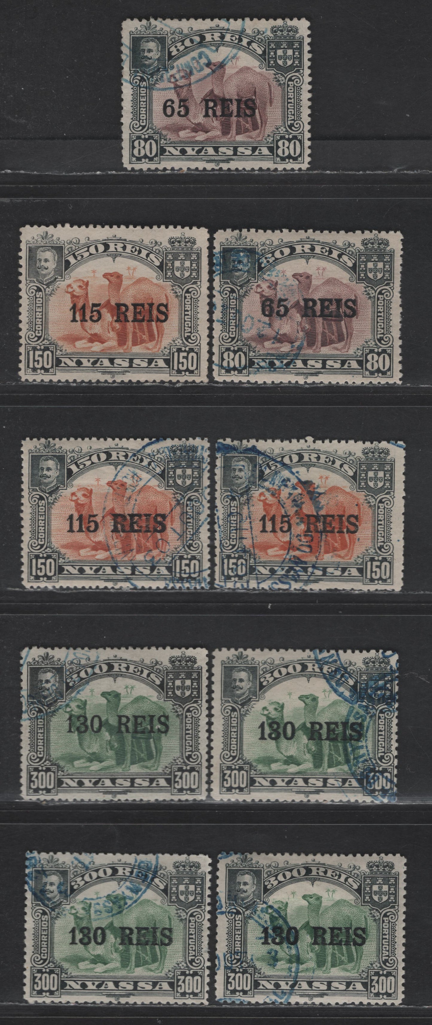 Lot 246 Nyassa SC#39-41 65r on 80r - 130r on 300r Black & Lilac - Black & Yellow Green Camel, 1903 Surcharged Issue, 10 Very Fine Used Singles, Perfs 14, 13.75, 15, 13.5, Comp 12-13 & 13.75x14