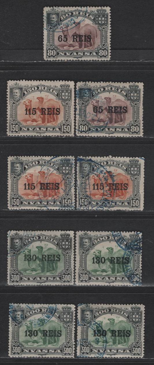 Lot 246 Nyassa SC#39-41 65r on 80r - 130r on 300r Black & Lilac - Black & Yellow Green Camel, 1903 Surcharged Issue, 10 Very Fine Used Singles, Perfs 14, 13.75, 15, 13.5, Comp 12-13 & 13.75x14