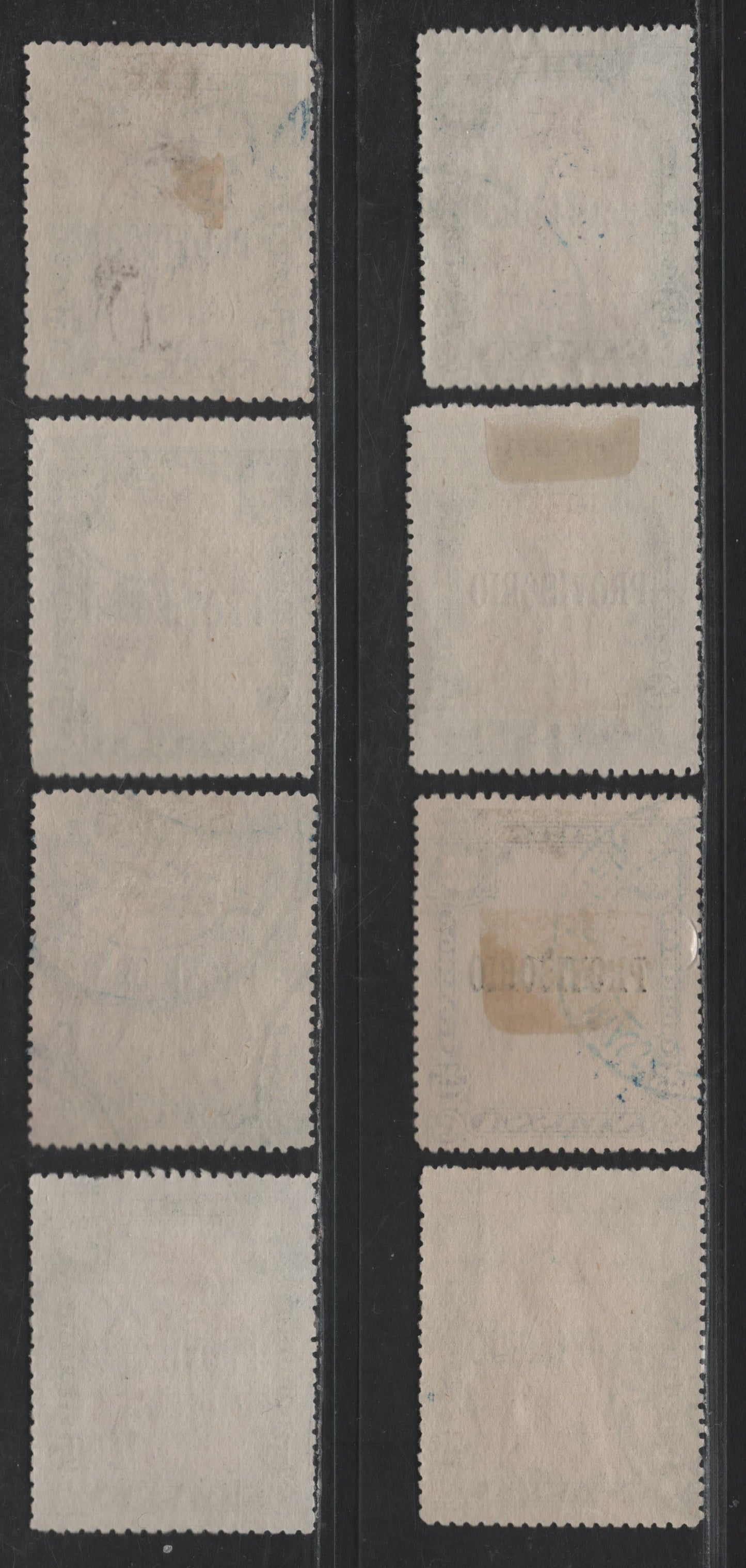 Lot 250 Nyassa SC#42-43 15r - 25r Black & Orange Brown - Black & Orange Giraffe, 1903 Provisorio Overprinted Issue, 8 Very Fine Used Singles, Perfs 13.5x13.75, 13.75, 15, 14x13.75, 14.75, 14, 14x13.75 & 15x14.5