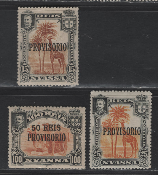 Lot 254 Nyassa SC#42-43, 50 15r - 50r on 100r Black & Orange - Black & Brown Bistre Camels, 1903-1910 Provisorio Overprinted Issue, 4 VFOG Singles
