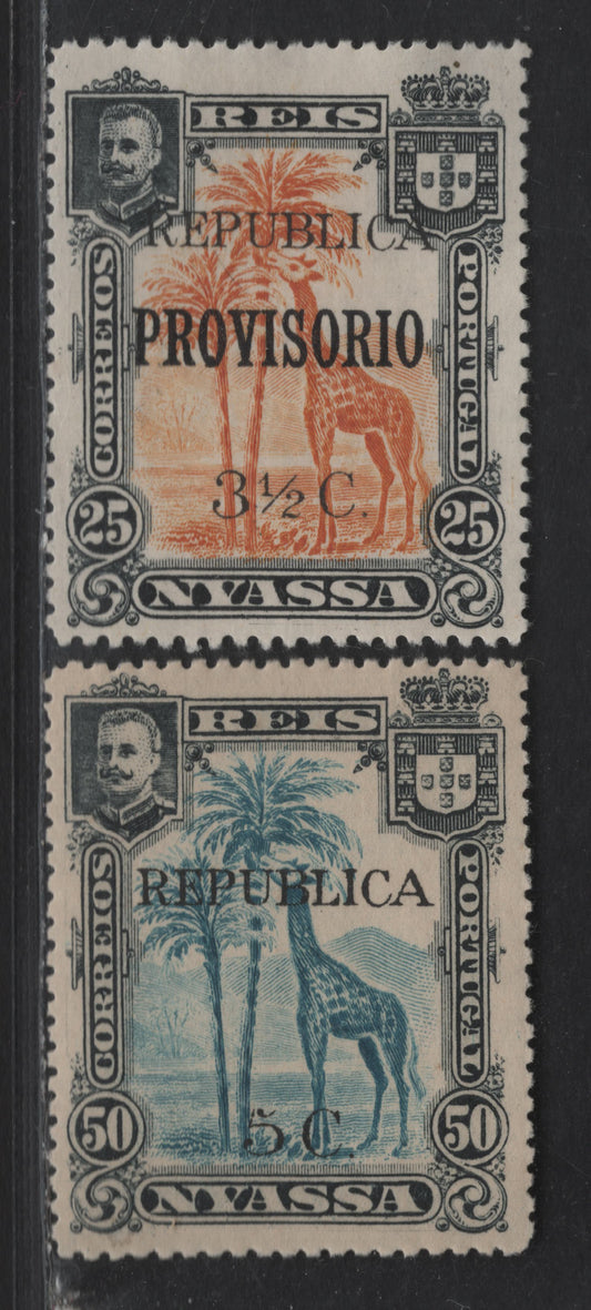 Lot 255 Nyassa SC#69, 80 5c on 50r - 3.5c on 25r Black & Blue - Black & Orange Camels, 1918 Surcharged Issue, 2 VFOG & Unused Singles, #80 Is Unused