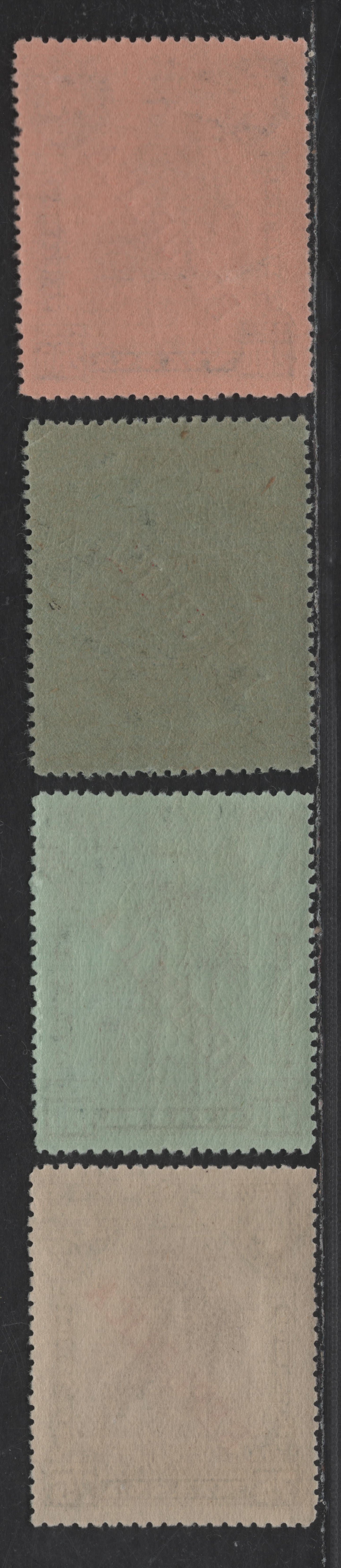 Lot 258 Nyassa SC#57-60 75r - 300r Black & Brown - Black on Blue Giraffes -Ship, 1911 Republica Overprinted Issue, 4 VFNH Singles, Perf 14, Light Fingerprint On 75r