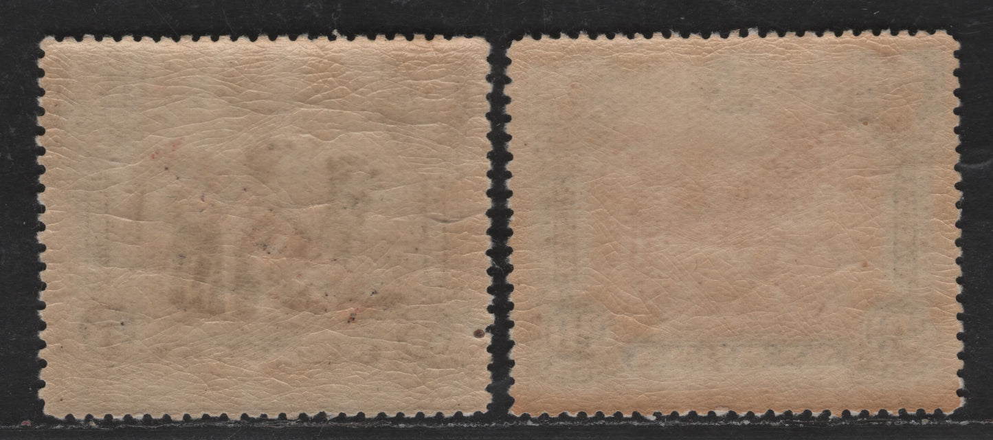 Lot 259 Nyassa SC#52, 54var 5r - 20r Black - Black & Carmine Lake Camels - Giraffe, 1911 Republica Overprinted Issue, 2 VFNH Singles, Perfs 13.75 & 14x14.24