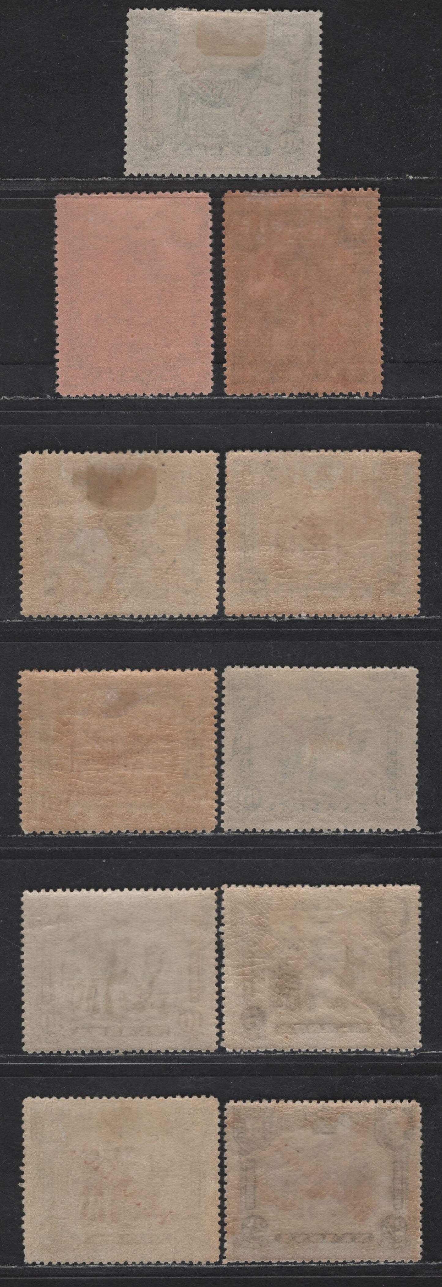 Lot 260 Nyassa SC#51-56, 59 2.5r - 200r Black & Violet - Black & Deep Green on Salmon Camels - Giraffe, 1911 Republica Overprinted Issue, 11 VFOG Singles, Includes Shades