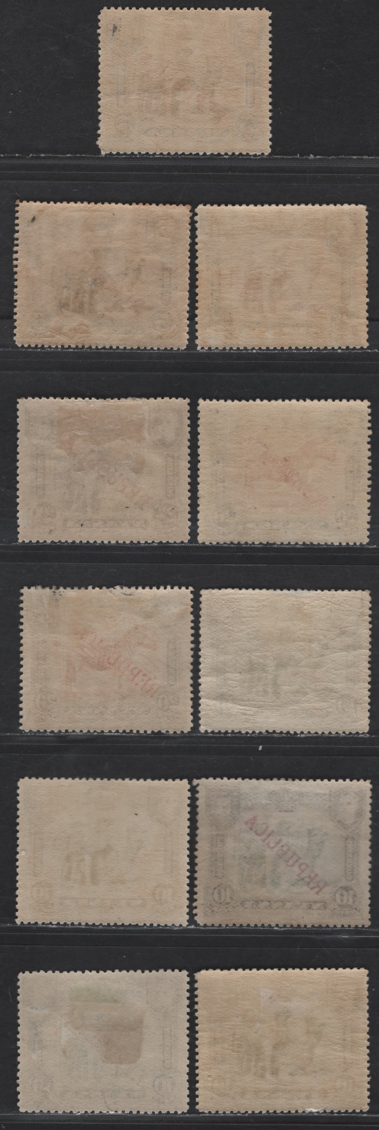 Lot 261 Nyassa SC#51-54 2.5r - 20r Black & Violet - Black & Carmine Lake Camels - Zebras, 1911 Republica Overprinted Issue, 11 VFOG Singles, Perfs 14.25, 14.25x14.5, 14.75x15, 13.75, 14x14.25, 15 & 14x14.25