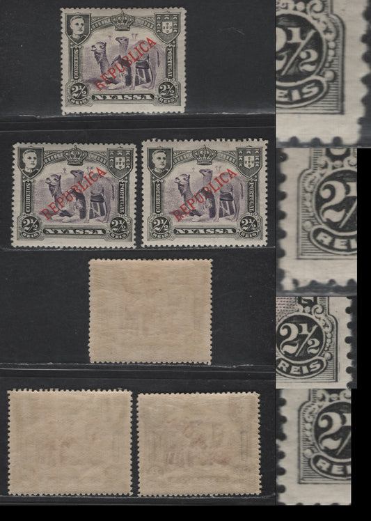 Nyassa SC#51 2.5r Black & Violet Camels, 1911 Republica Overprinted Issue, 3 VFOG Singles, Perfs 14x14.25, 13.75 & 14.25, All With Re-Entries