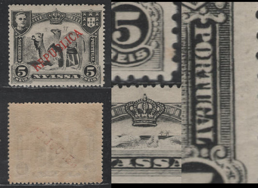 Lot 265 Nyassa SC#52var 5r Black Camels, 1911 Republica Overprinted Issue, A VFOG Single, Major Re-Entry, Doubling Throughout Design, Could Be a Slip Print