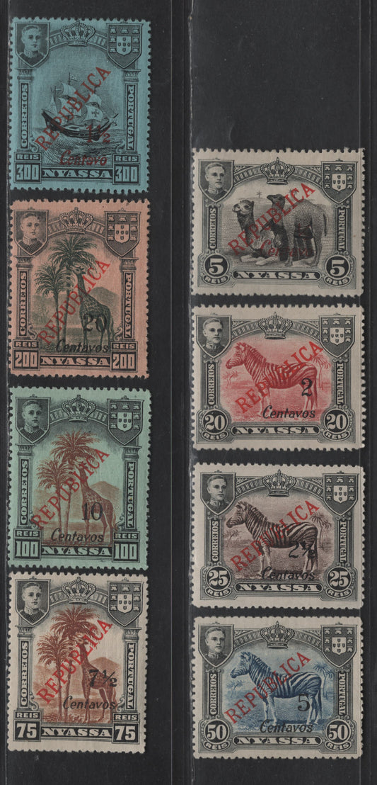 Lot 269 Nyassa SC#83, 85-87, 89-91, 93 1/2c on 5r - 20c on 200r Black - Black & Deep Green on Salmon Camels - Ship, 1921 Lisbon Surcharged Pictorial Issue, 8 F/VFOG Singles